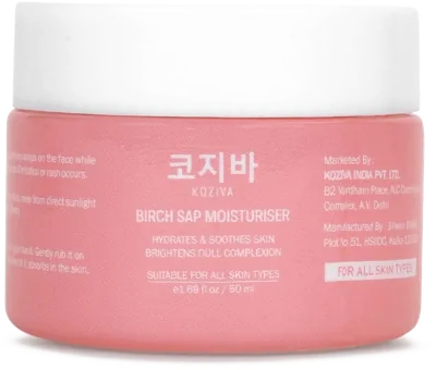 Birch Sap Moisturiser