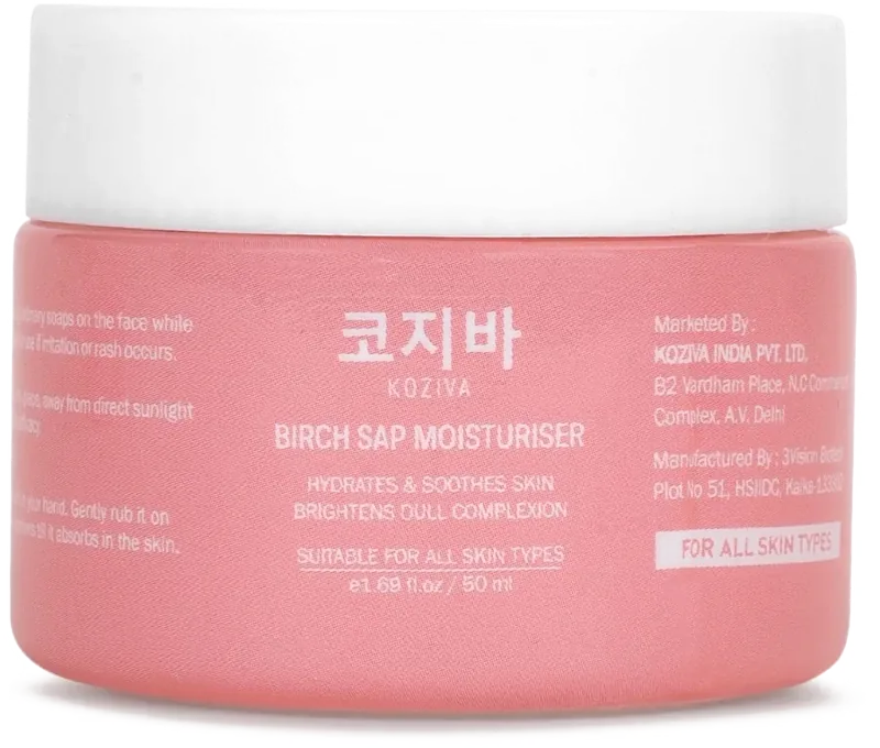 Birch Sap Moisturiser